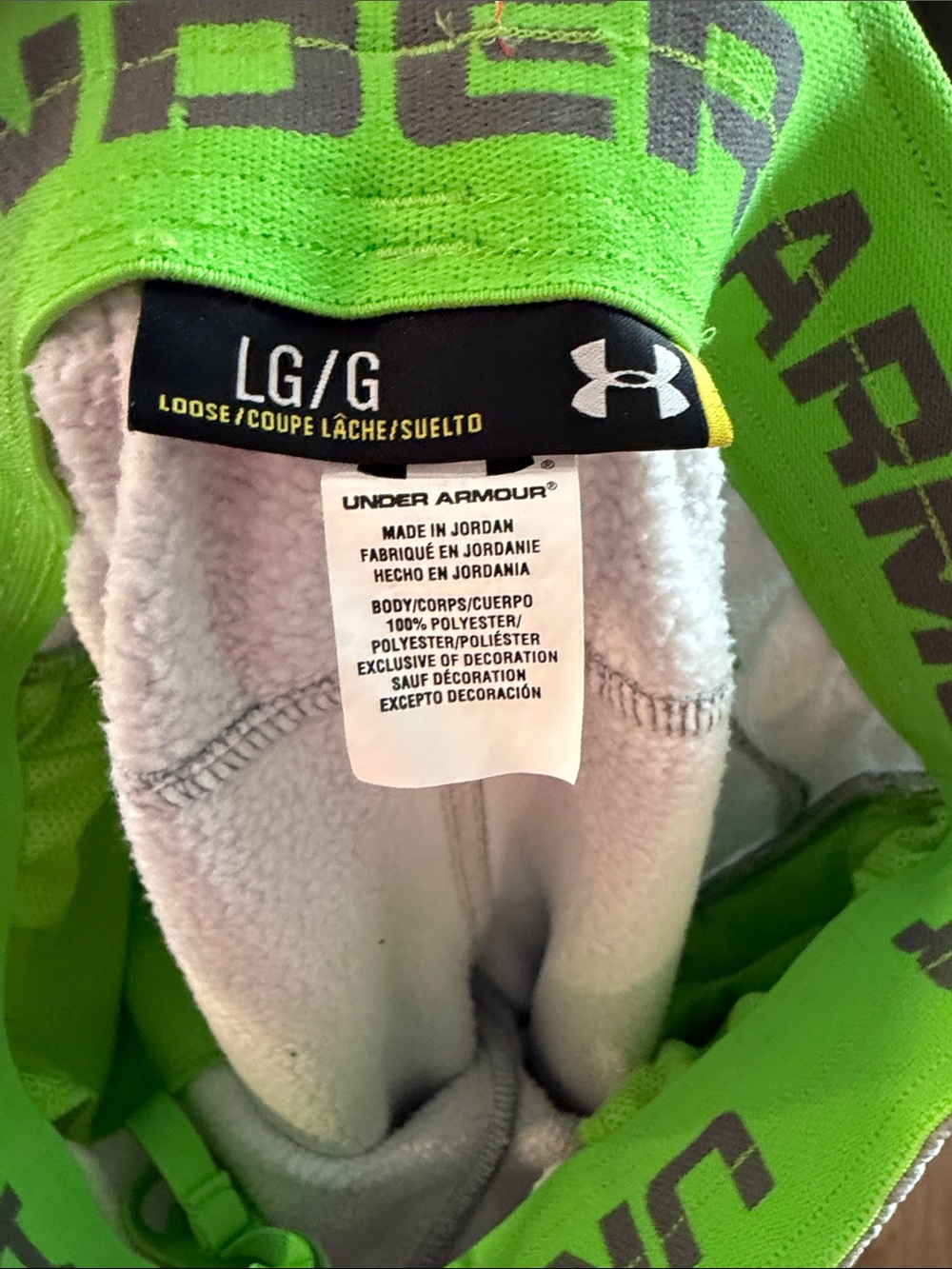 Under Armour Men's Lime Green Fleece-Lined Joggers